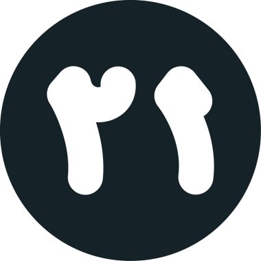 Gıda simgesinin vektör çizimi, gıda simgesi