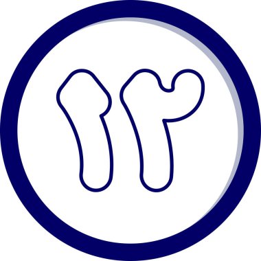 Bir kemiğin mavi ve siyah ikonunun vektör çizimi