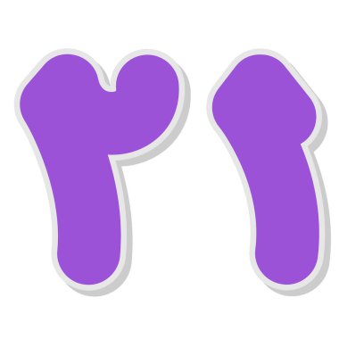 çizgi film doodle mektup t