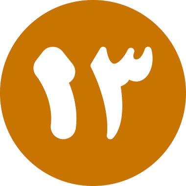 Geyik. Web simgesi basit illüstrasyon