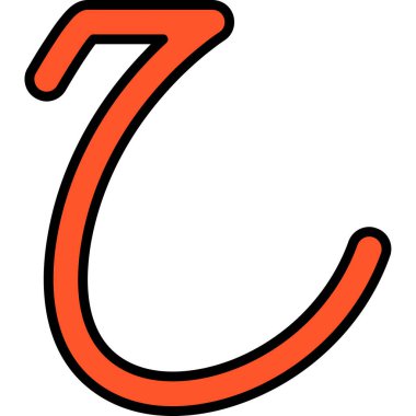 Alfabe yazı tipi. vektör illüstrasyonu