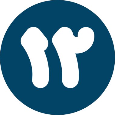 Kemik. Web simgesi basit illüstrasyon