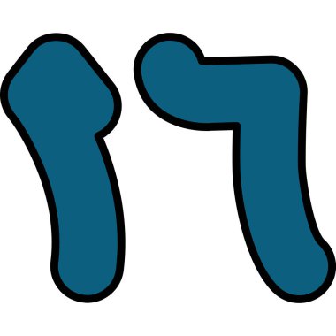 Hanuka menorah simgesi renk ana hatları vektörü