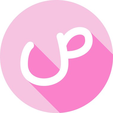 Modern simgenin vektör illüstrasyonu