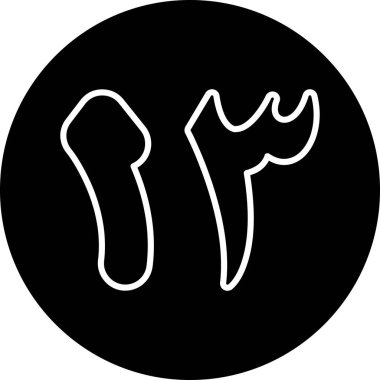 Kişisel ve ticari kullanım için çizim...