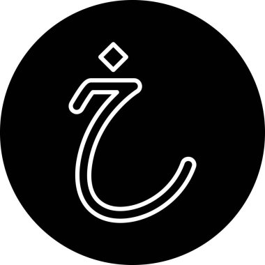 Tek bir simgenin vektör illüstrasyonu