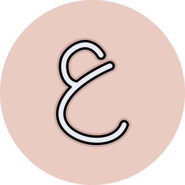 E harfinin Logo tasarım şablonu