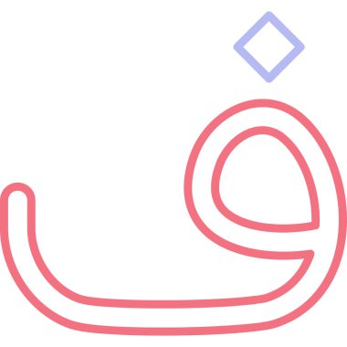 Şirin bir simgenin vektör illüstrasyonu