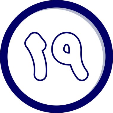 Gıda simgesinin vektör illüstrasyonu