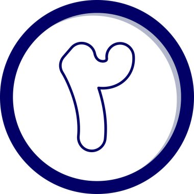 Modern yiyecek simgesinin vektör çizimi