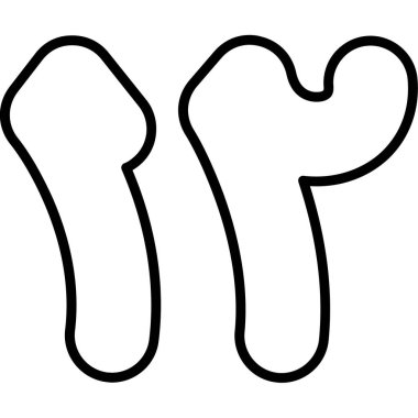 Kemik ikonu. Beyaz arkaplanda izole edilmiş web tasarımı için insan vektör simgesi