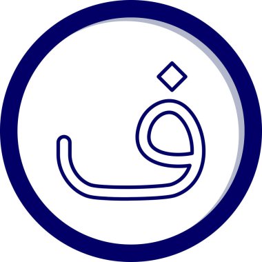 Modern bir simgenin vektör illüstrasyonu