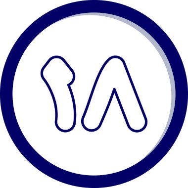 Tıbbi bir simgenin vektör illüstrasyonu