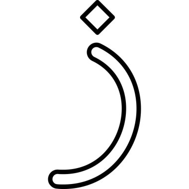 At nalı şans ikonu, taslak biçimi