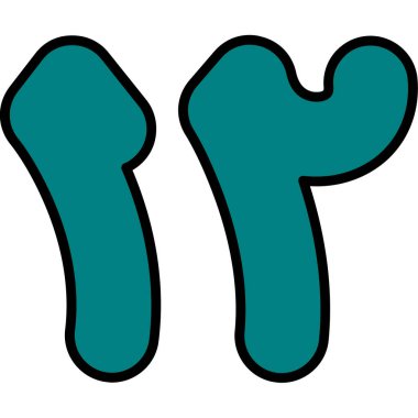 Şeker ikonu vektör illüstrasyonu