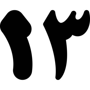 Siyah ve beyaz simgelerinin vektörü.