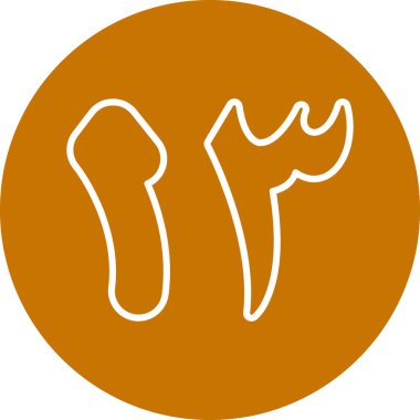 Eşsiz geyik vektör çizgisi simgesi