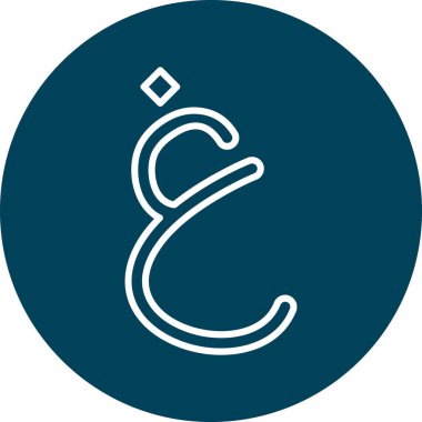 Kişisel ve ticari kullanım için vektör illüstrasyonu