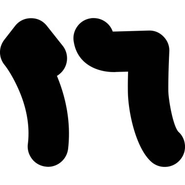 yazı tipi simgeleri düz biçimde ayarlandı. vektör illüstrasyonu