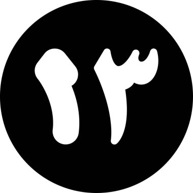 mantar simgesi vektör illüstrasyonu