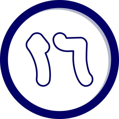 Diş. Web simgesi basit illüstrasyon