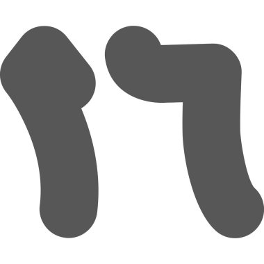 Tek bir izole simgenin vektör illüstrasyonu