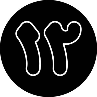 Tek bir kemik simgesinin vektör illüstrasyonu