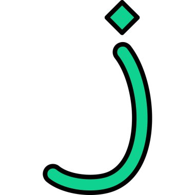 Arap kaligrafisi. El çizimi harfler.