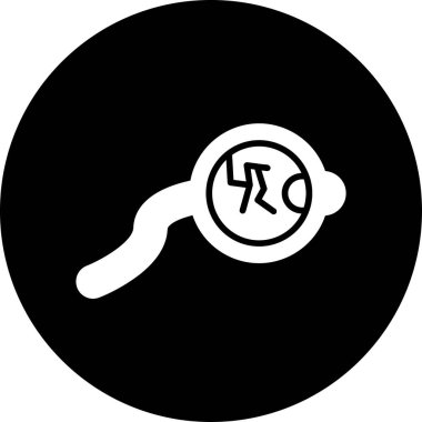 Bebek emziği simgesi, özet biçimi