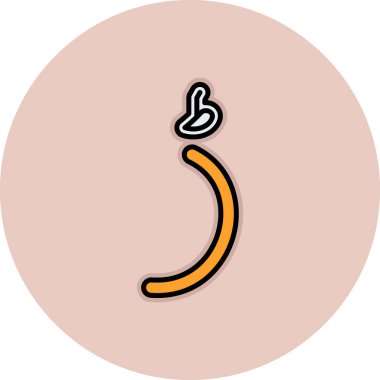 kahve çekirdeği vektör simgesi