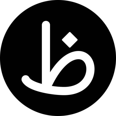 Müslümanlar. Web simgesi basit illüstrasyon