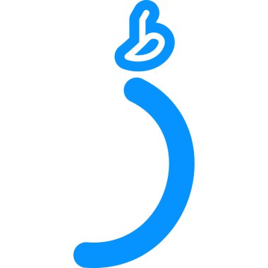 Bebek Şişe. Basit illüstrasyon