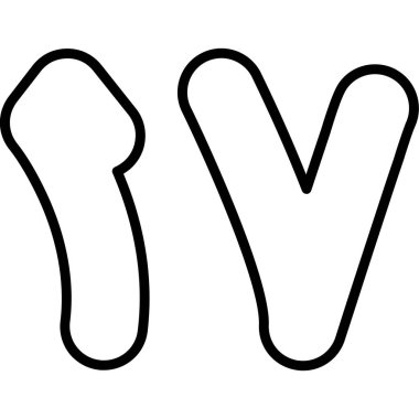 Köpeği olan bir adamın vektör simgesi