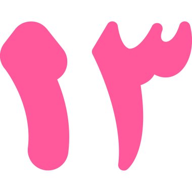 S harfi logo tasarım şablonu vektörü