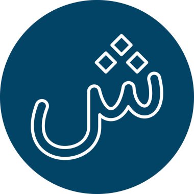 Kişisel ve ticari kullanım için resim simgesi...