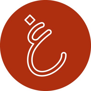 Mıknatıs simgesi. vektör illüstrasyonu