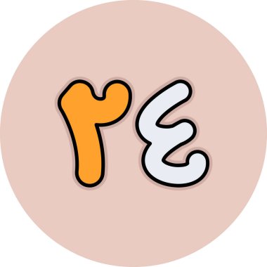 Çizgi film alfabesi A harfinin vektör çizimi