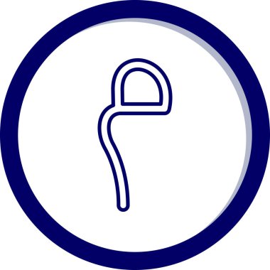 fırça. Web simgesi basit illüstrasyon