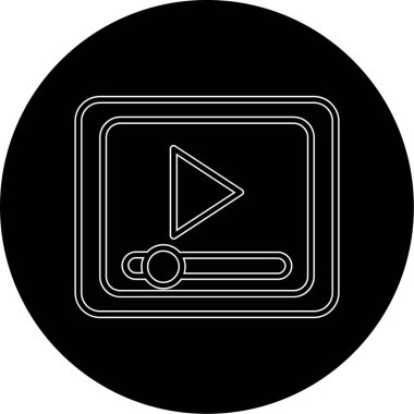 Vektör illüstrasyonu, simge ögesi