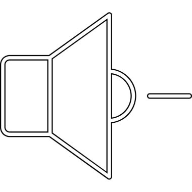 satır simgesi ses hoparlörü