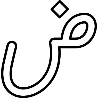 At nalı şeklindeki at nalı simgesi