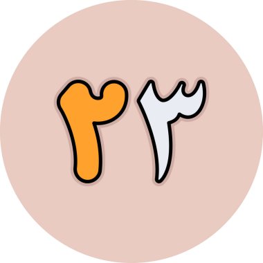 Modern simgenin vektör illüstrasyonu