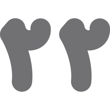 bebek maması tavuk simgesi ana hatlarıyla