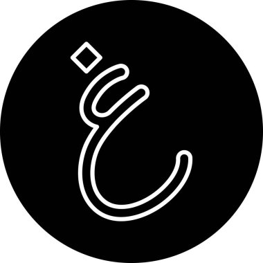 pasifleştirilmiş simge vektör illüstrasyonu