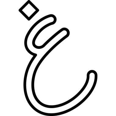 At nalı şans ikonu ana hatlarıyla