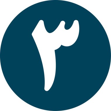 Geyik simge vektör çizim