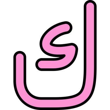 - Şeker. Web simgesi basit illüstrasyon