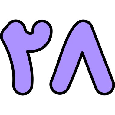 karikatür karalama harfi beyaz arkaplanda izole