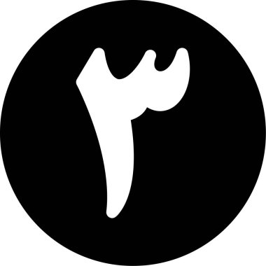 Geyik simge vektör çizim