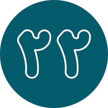 Modern simgenin vektör illüstrasyonu